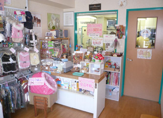 お店のご紹介